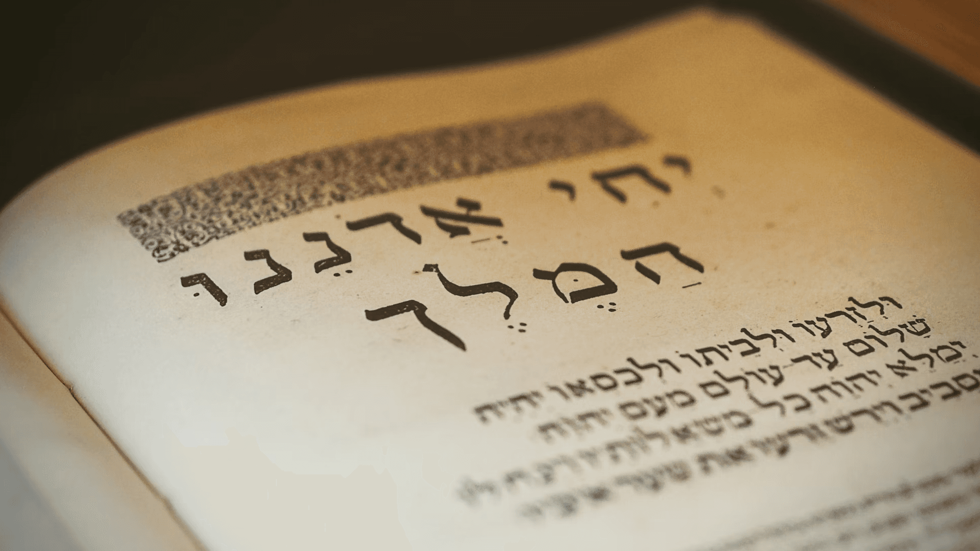 Assistência Comunitária